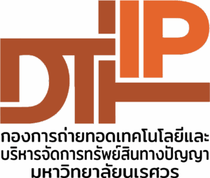 dttip-logo-th